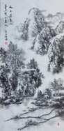 人不負(fù)青山，青山定不負(fù)人